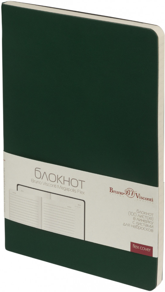 Бизнес-блокнот «Megapolis Velvet Flex» | Bruno Visconti
