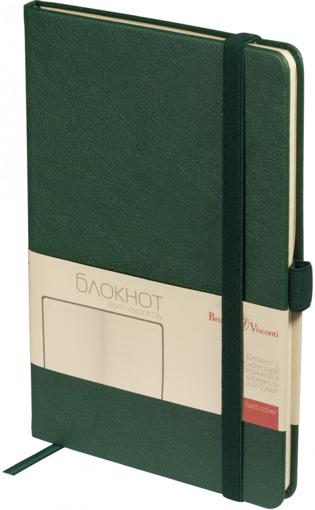 Бизнес-блокнот «City» | Bruno Visconti