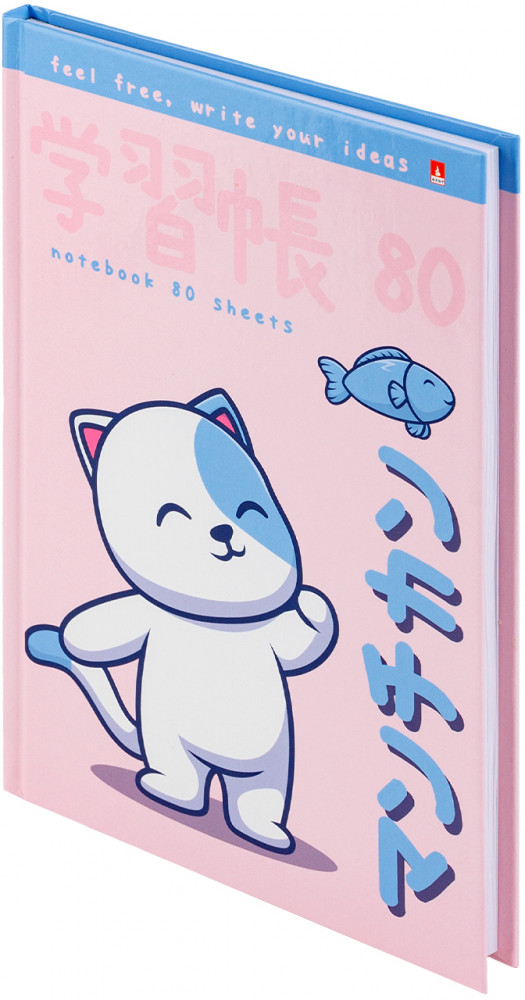 Блокнот «Kawaii Animals» | Альт