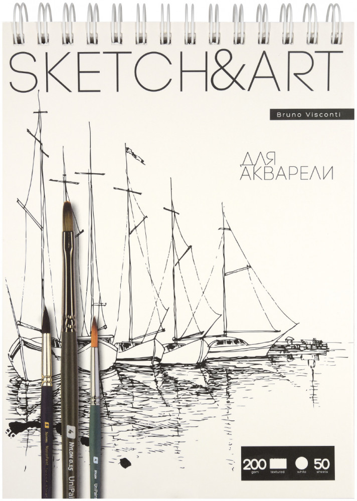 Скетчбук «SketchandArt» | Bruno Visconti