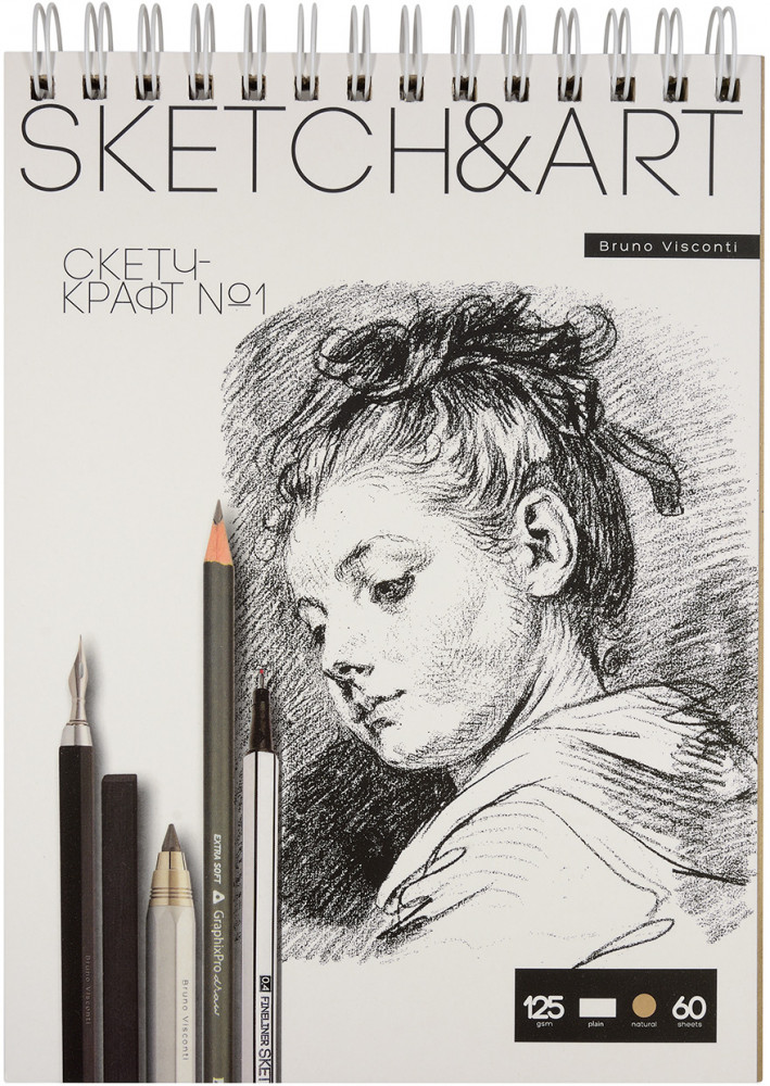 Скетчбук «SketchandArt» | Bruno Visconti