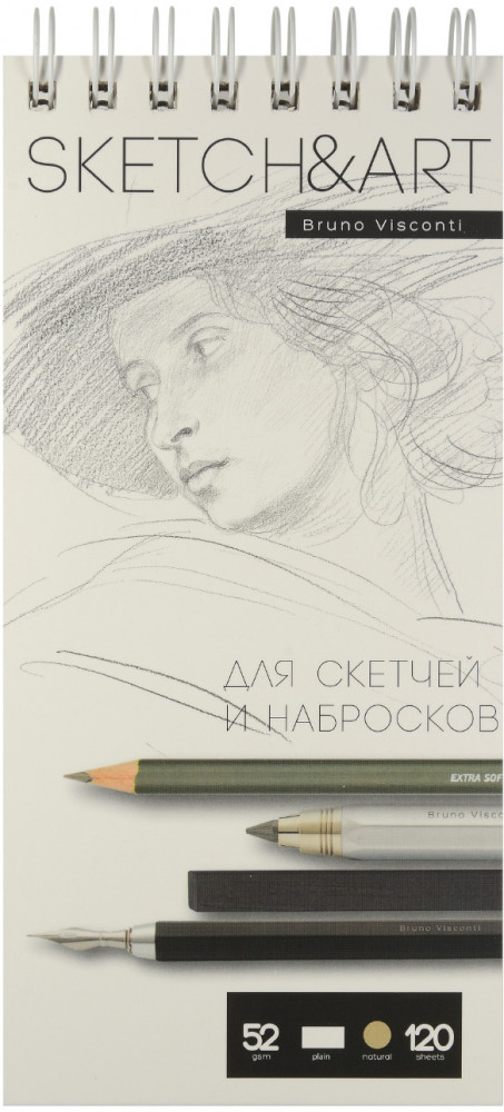 Скетчбук «SketchandArt» | Bruno Visconti