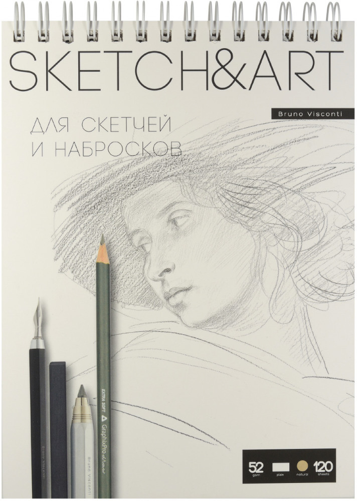 Скетчбук «SketchandArt» | Bruno Visconti