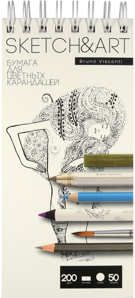 Скетчбук «SketchandArt» | Bruno Visconti
