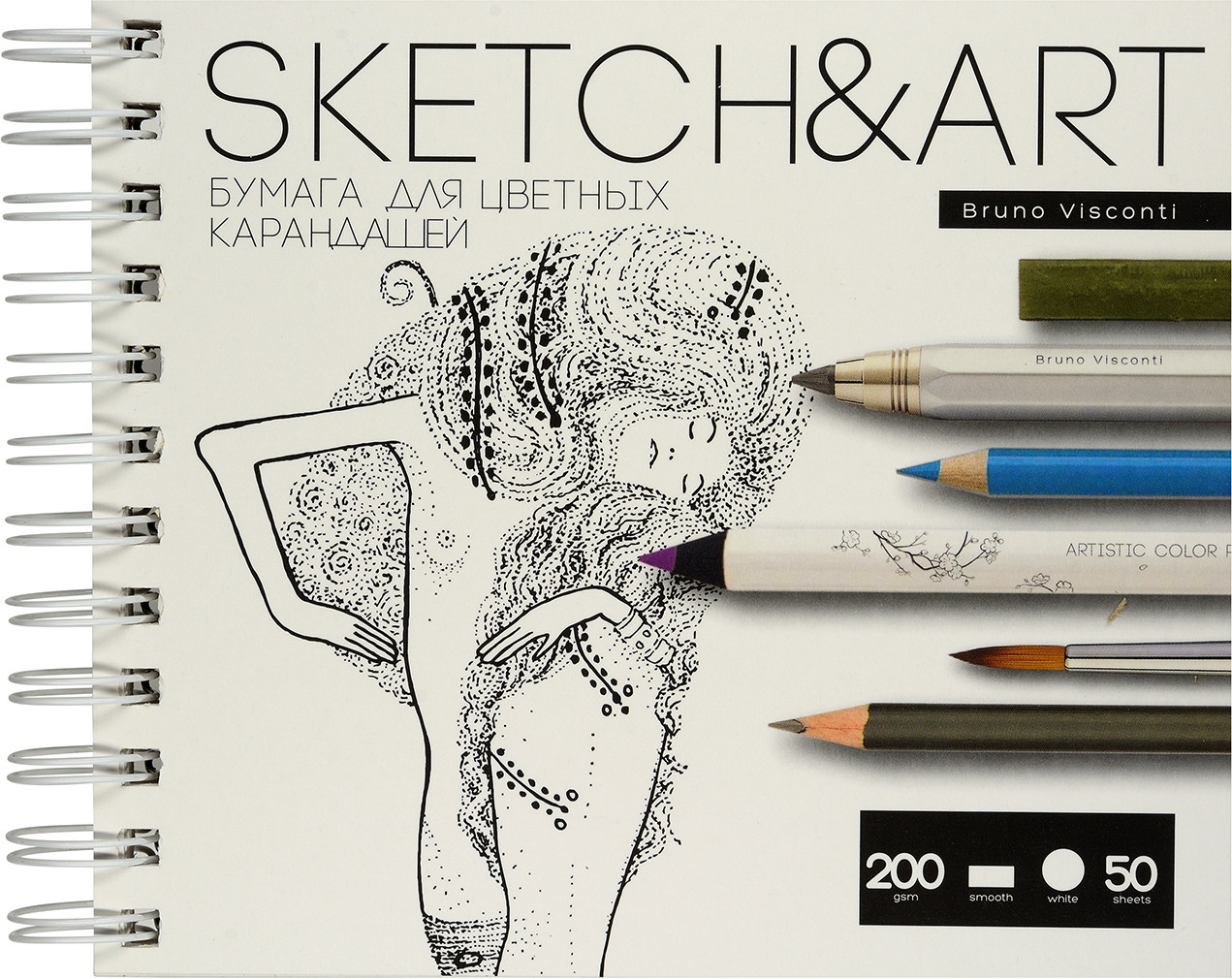 Скетчбук «SketchandArt» | Bruno Visconti