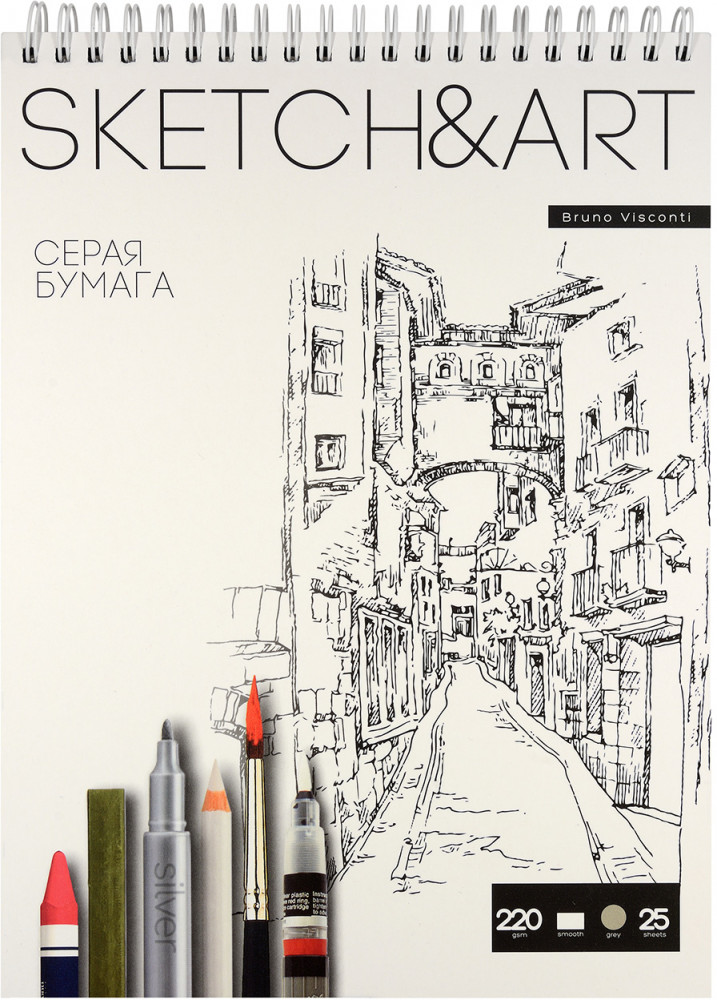 Скетчбук «SketchandArt» | Bruno Visconti