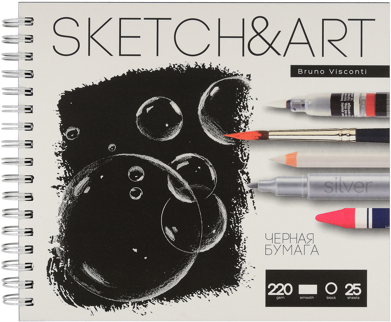 Скетчбук «SketchandArt» | Bruno Visconti