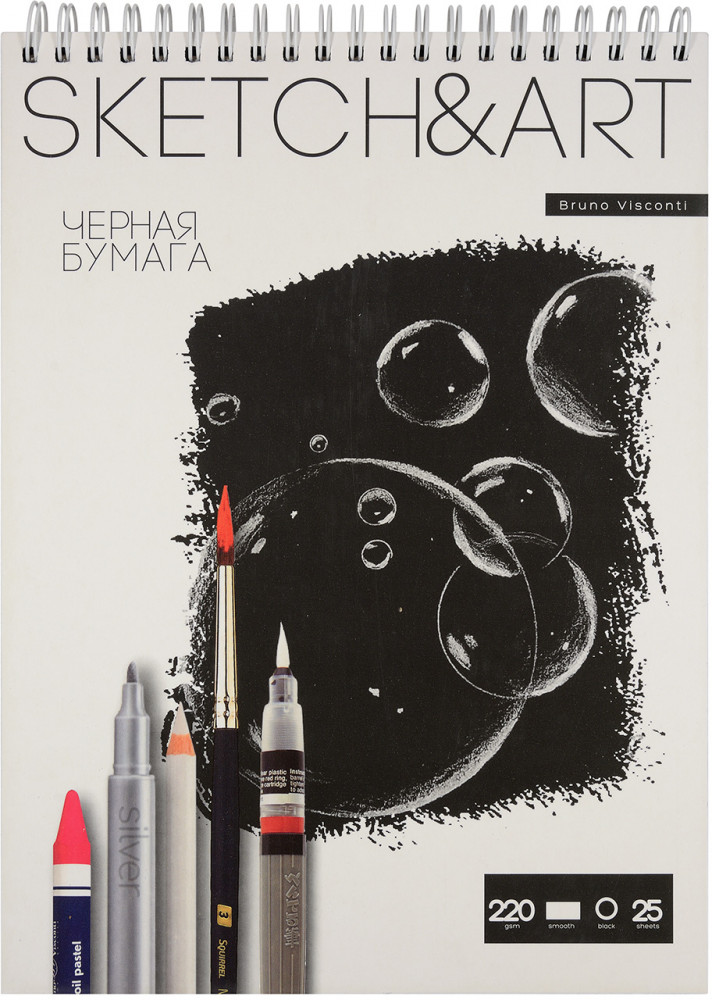 Скетчбук «SketchandArt» | Bruno Visconti