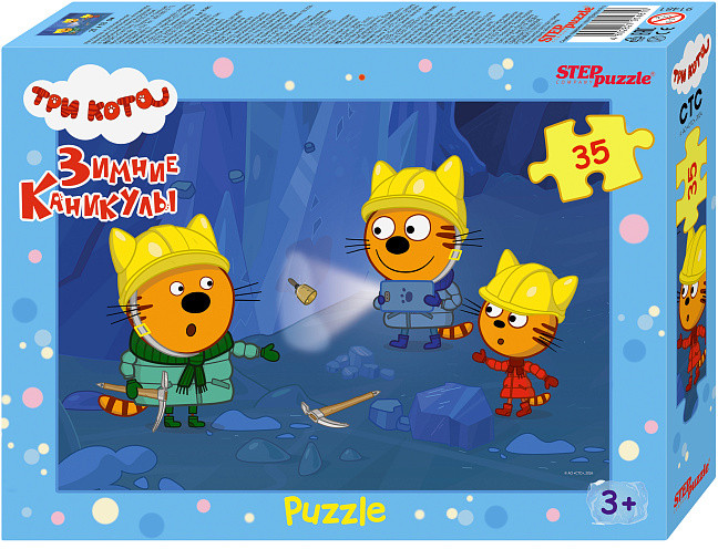 Пазл «Зимние каникулы» | Три кота | Step Puzzle