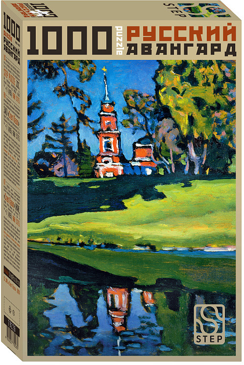 Пазл «Красная церковь» | Русский авангард | Step Puzzle