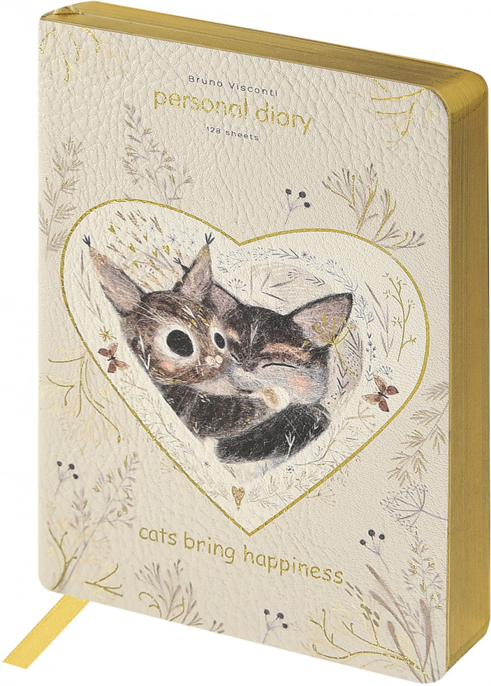 Ежедневник «Котики приносят счастье» | Bruno Visconti
