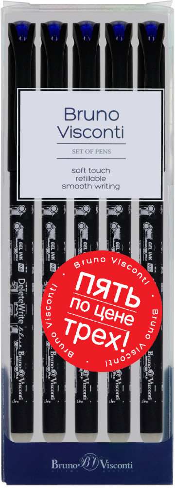 Набор ручек «Deletewrite Art. Blueprint. Автомобиль» | Bruno Visconti