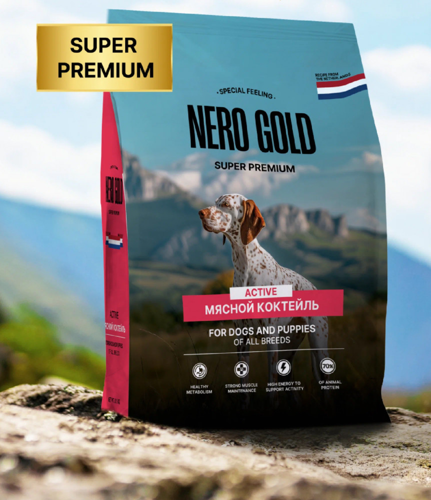 Корм для собак и щенков всех возрастов сухой «Мясной коктейль» | Nero Gold