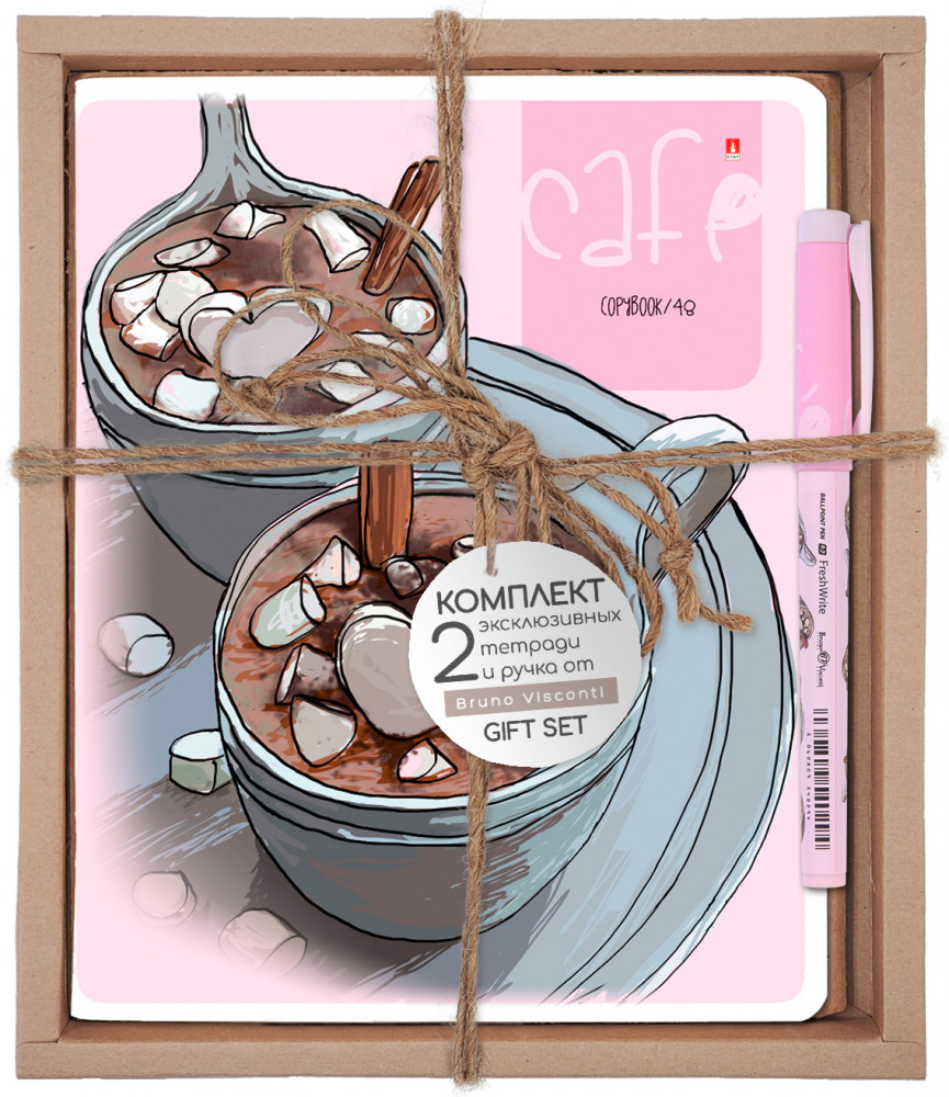 Набор подарочный «Кофемания. Горячий шоколад» | Альт