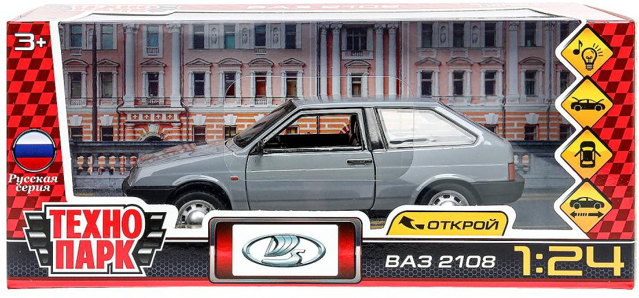 Машина инерционная «Lada ВАЗ-2108» | Технопарк