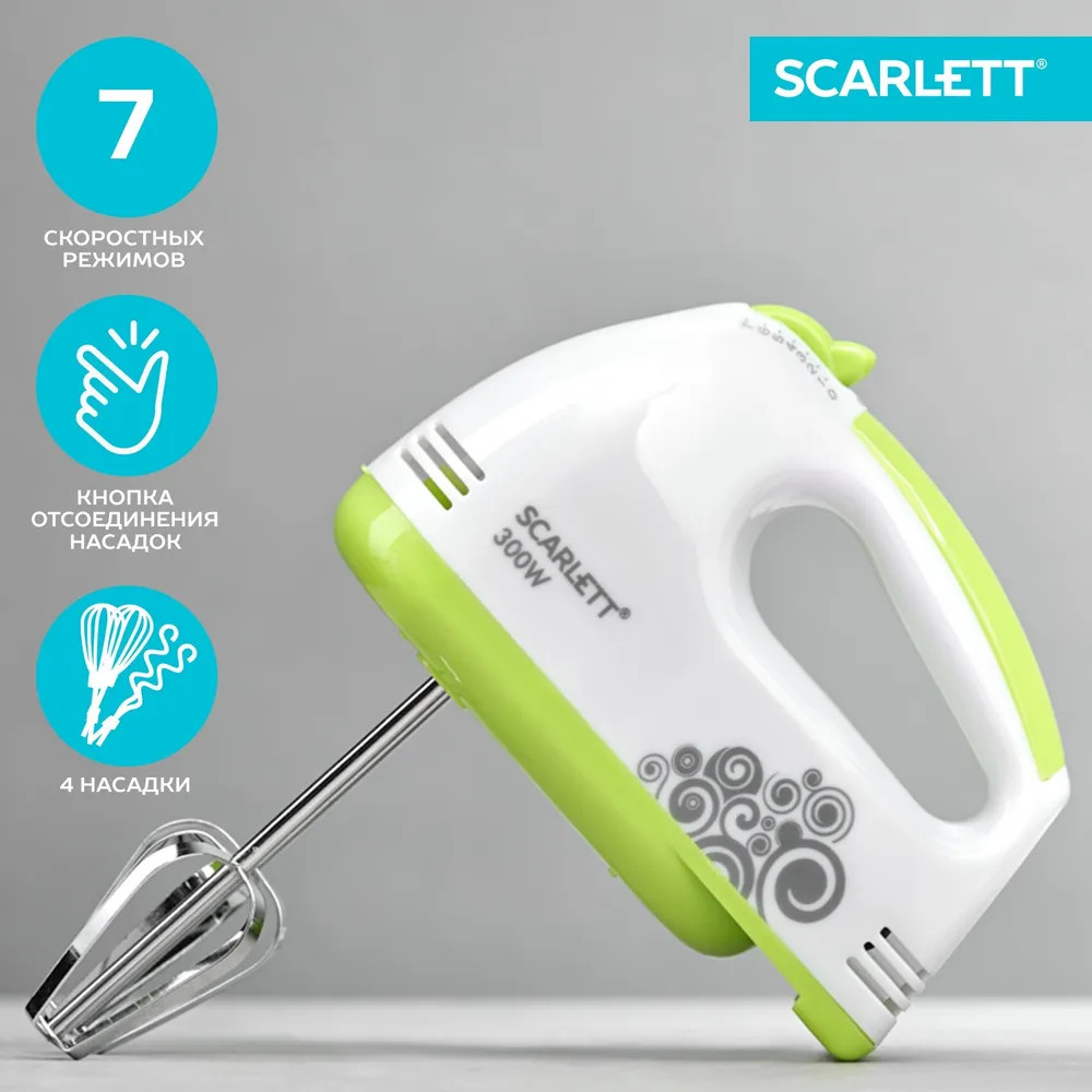 Миксер SC-HM40S05 | Scarlett