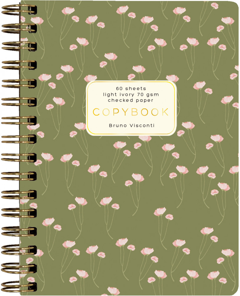 Тетрадь общая «Маки на зеленом» | Bruno Visconti