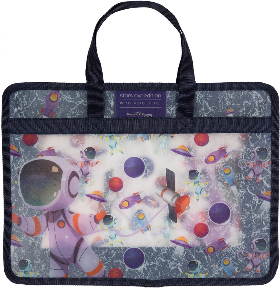 Папка-портфель на молнии «Космос» | Bruno Visconti