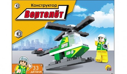 Конструктор «Вертолет» | Рыжий кот