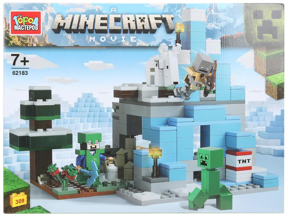 Конструктор «Minecraft Movie» | Minecraft | Город мастеров