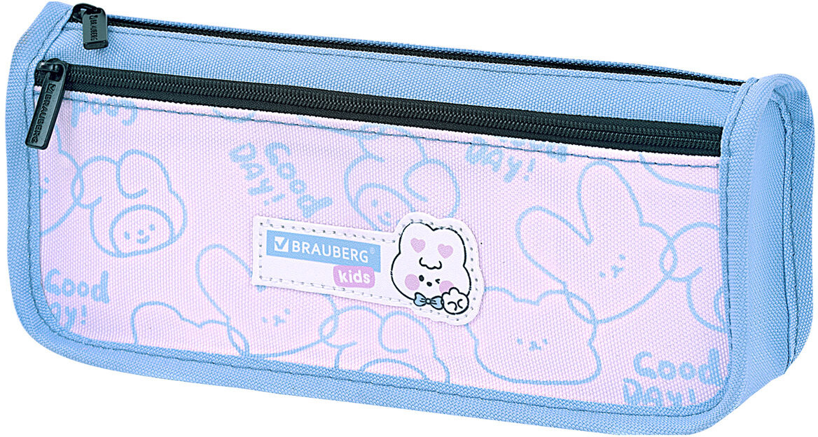 Пенал «Bunny» | Kids | Brauberg