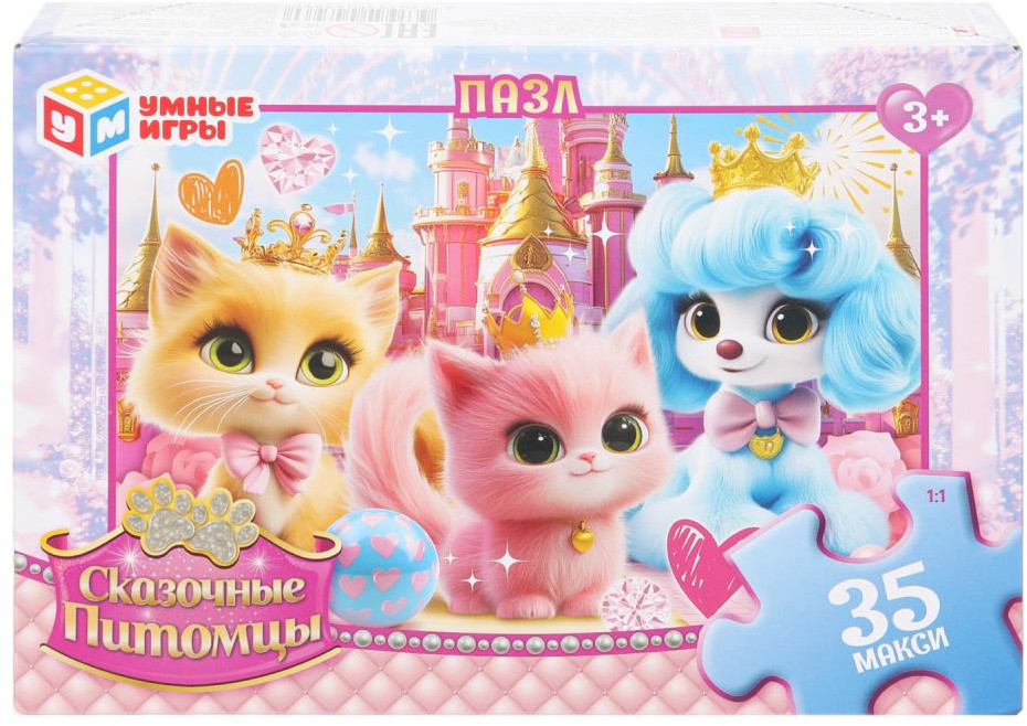 Макси-пазл «Сказочные питомцы» | Умные игры