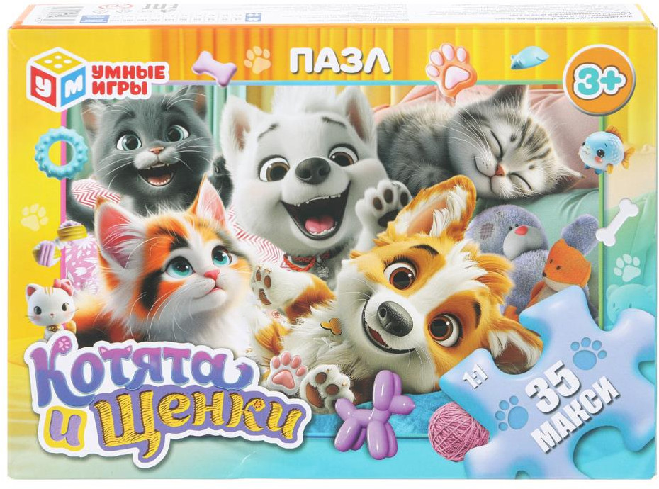 Макси-пазл «Котята и щенки» | Умные игры