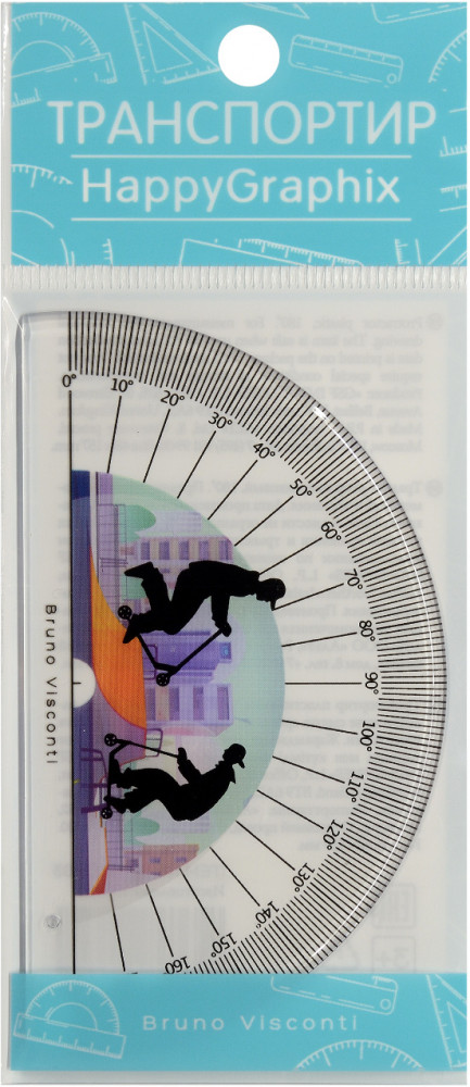 Транспортир «HappyGraphix. Самокаты» | Bruno Visconti