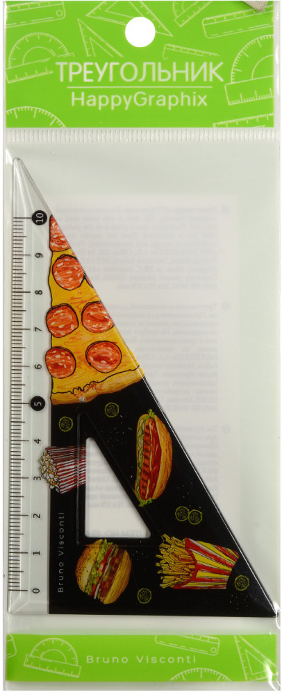 Линейка-треугольник «HappyGraphix. Гамбургер» | Bruno Visconti