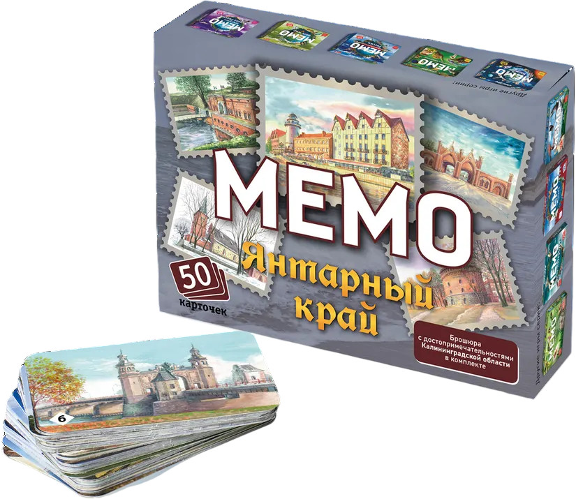 Игра настольная «Мемо флаги — 2» | Нескучные игры