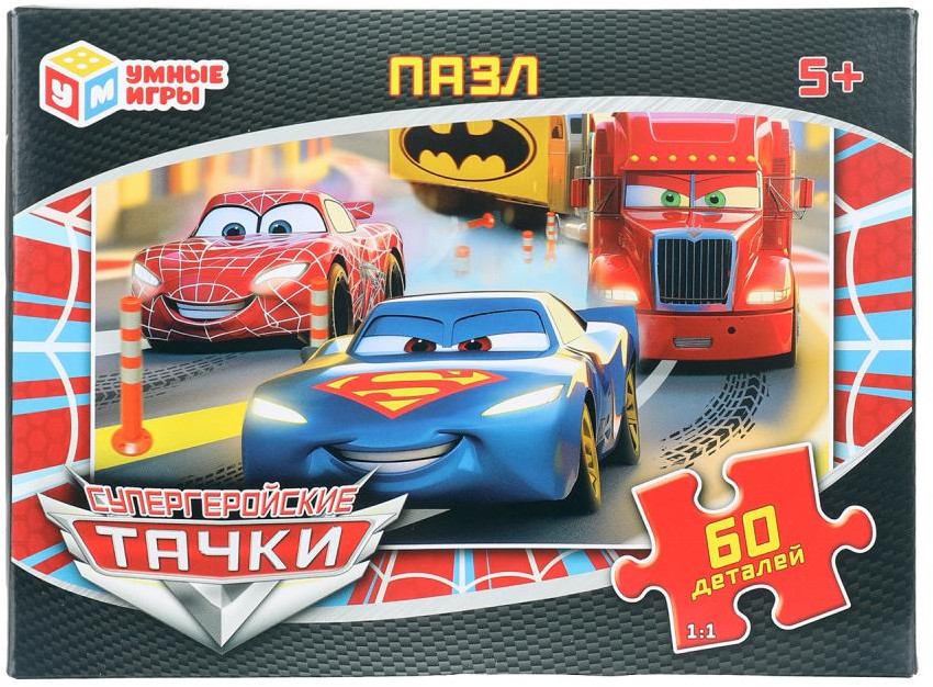 Пазл «Супергеройские тачки» | Умные игры