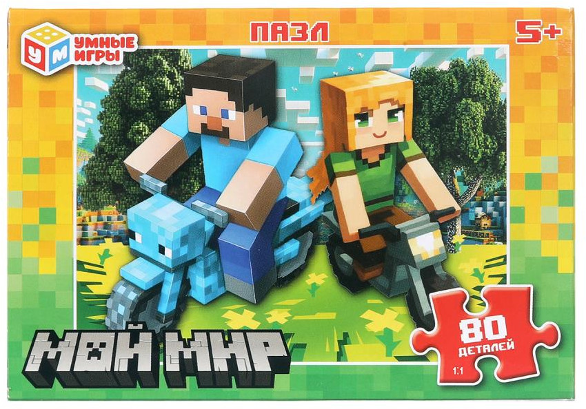 Пазл «Мой мир» | Умные игры