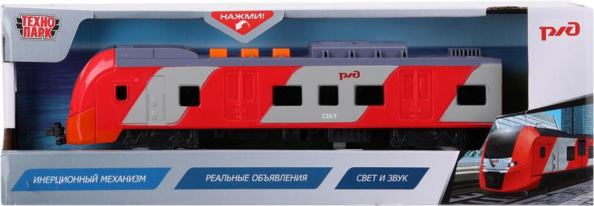 Машина инерционная «Электропоезд РЖД «Ласточка» | Технопарк