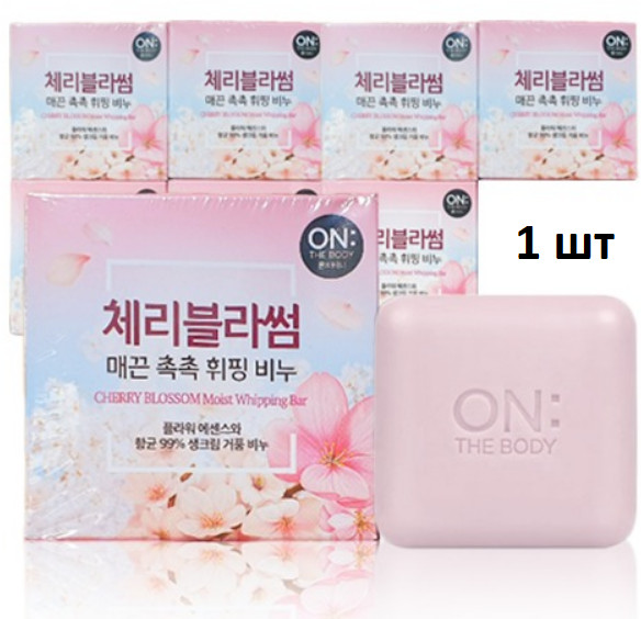 Крем-мыло для лица с экстрактом вишни «Cherry Blossom Moist Whipping Bar»