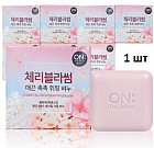 вишневый цвет