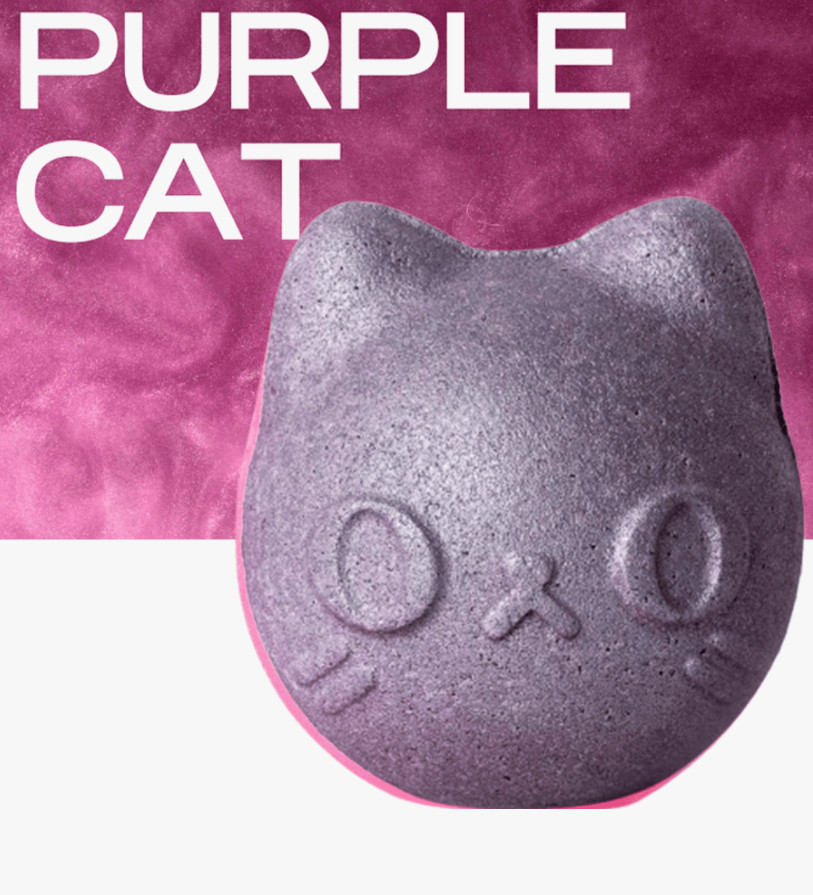 Бомбочка для ванны «Catobomb Purple Cat» | 2Alpacas