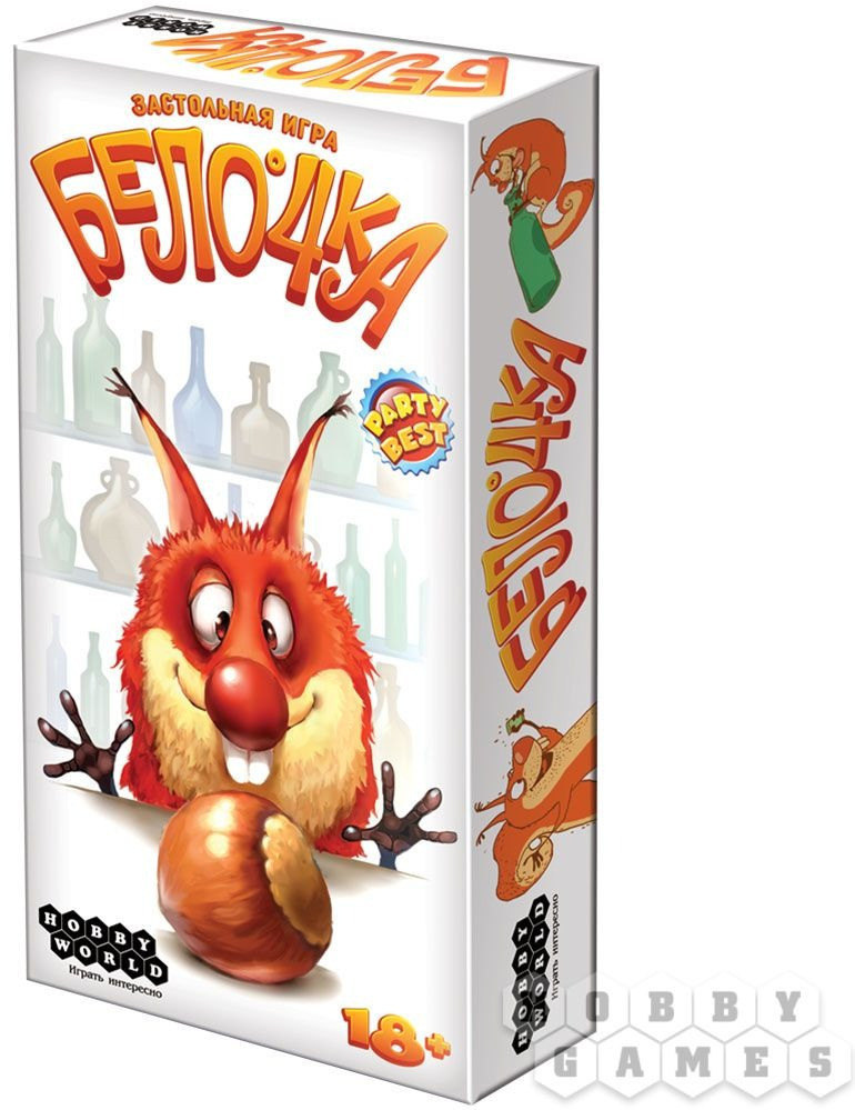 Игра настольная «Белочка» | Hobby World