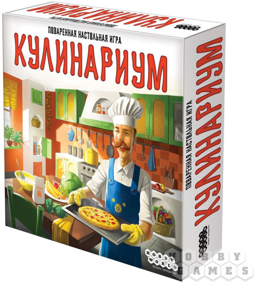Настольная игра «Кулинариум»
