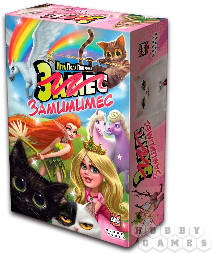 Игра настольная «Замес. Мимими» | Замес | Hobby World