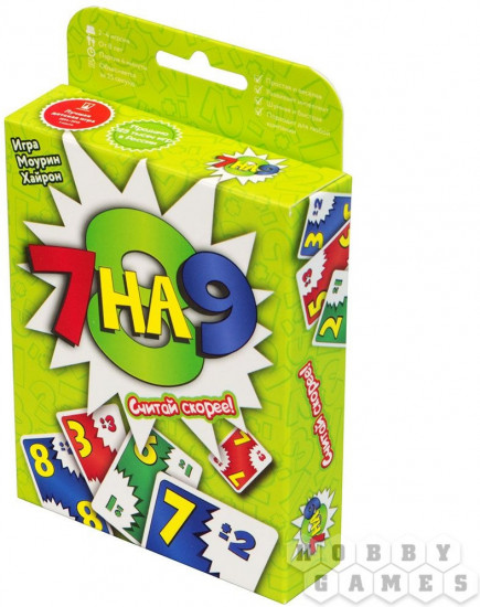 Игра настольная «7 на 9» 2-е издание