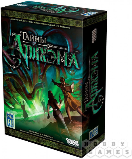 Игра настольная «Тайны Аркхэма»
