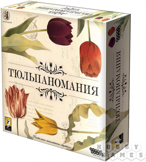 Игра настольная «Тюльпаномания»