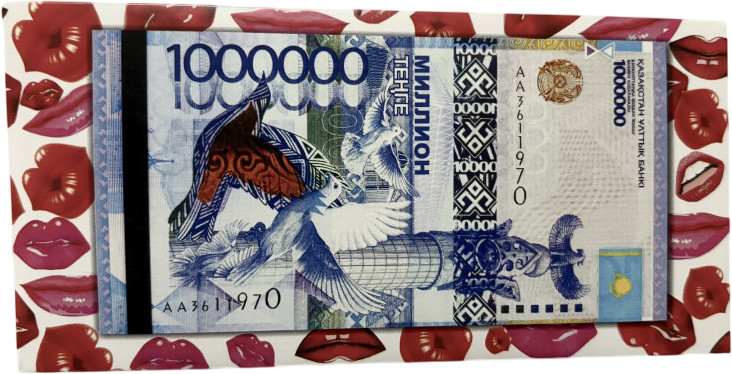 Конверт для денег