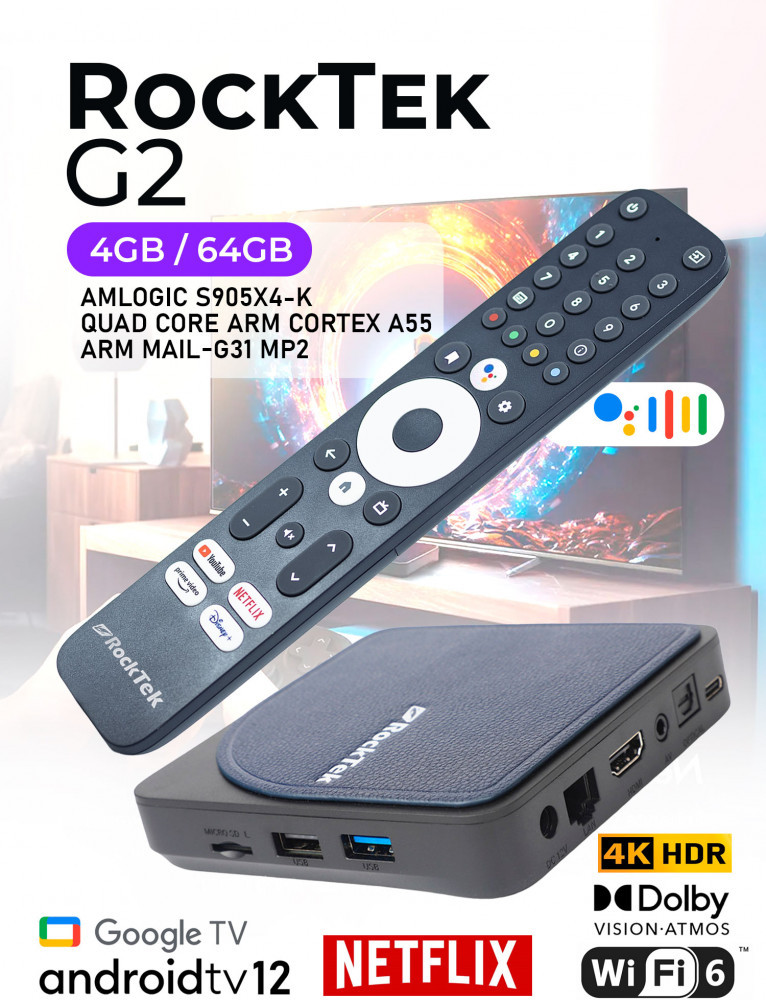 Медиаплеер RockTek G2 4/64 Гб