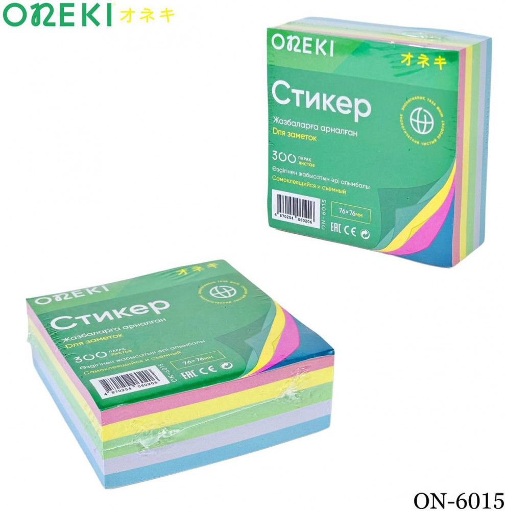 Стикеры для заметок | Oneki