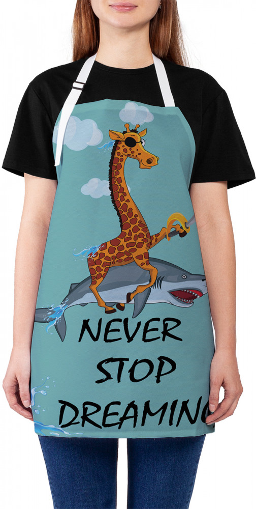 Фартук для кухни «Не прекращай мечтать» | JoyArty