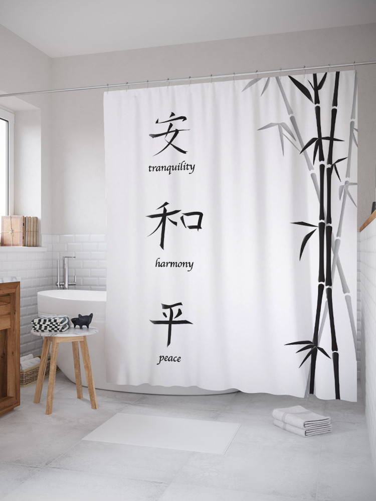 Штора для ванной с водоотталкивающей пропиткой «Гармония и мир» | JoyArty