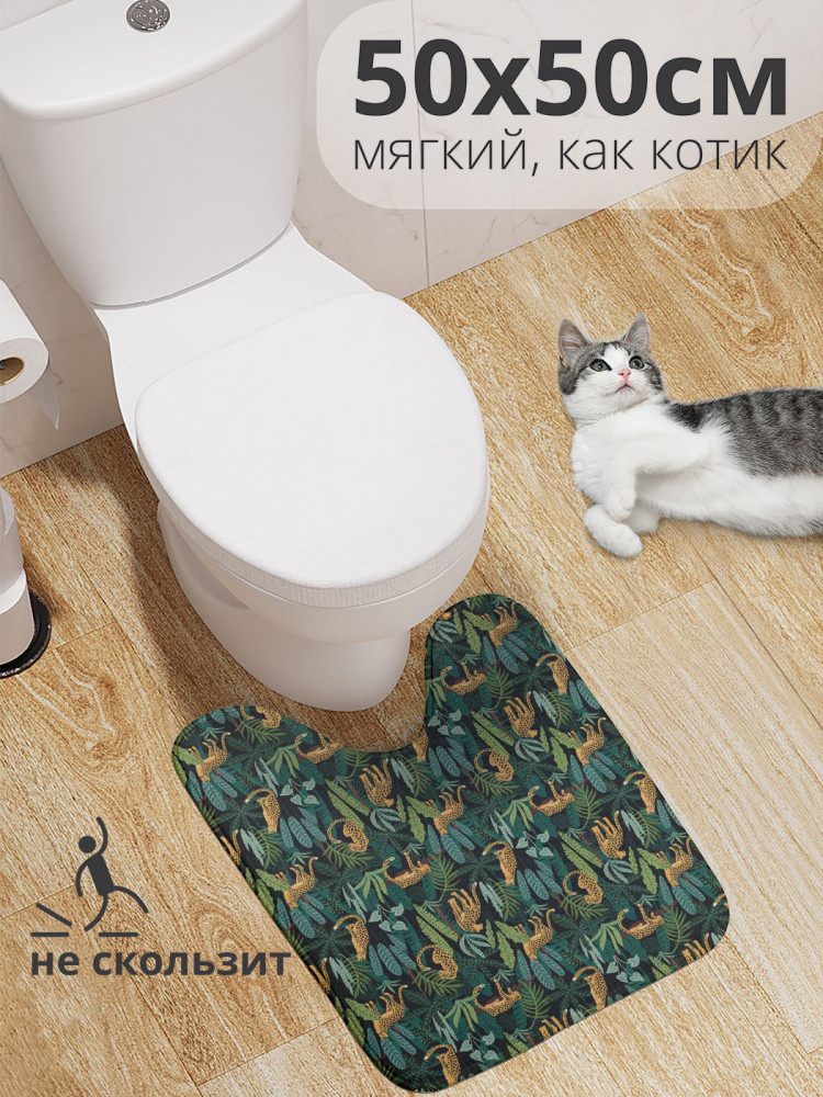 Коврик для туалета с вырезом противоскользящий «Леопарды джунглях» | JoyArty