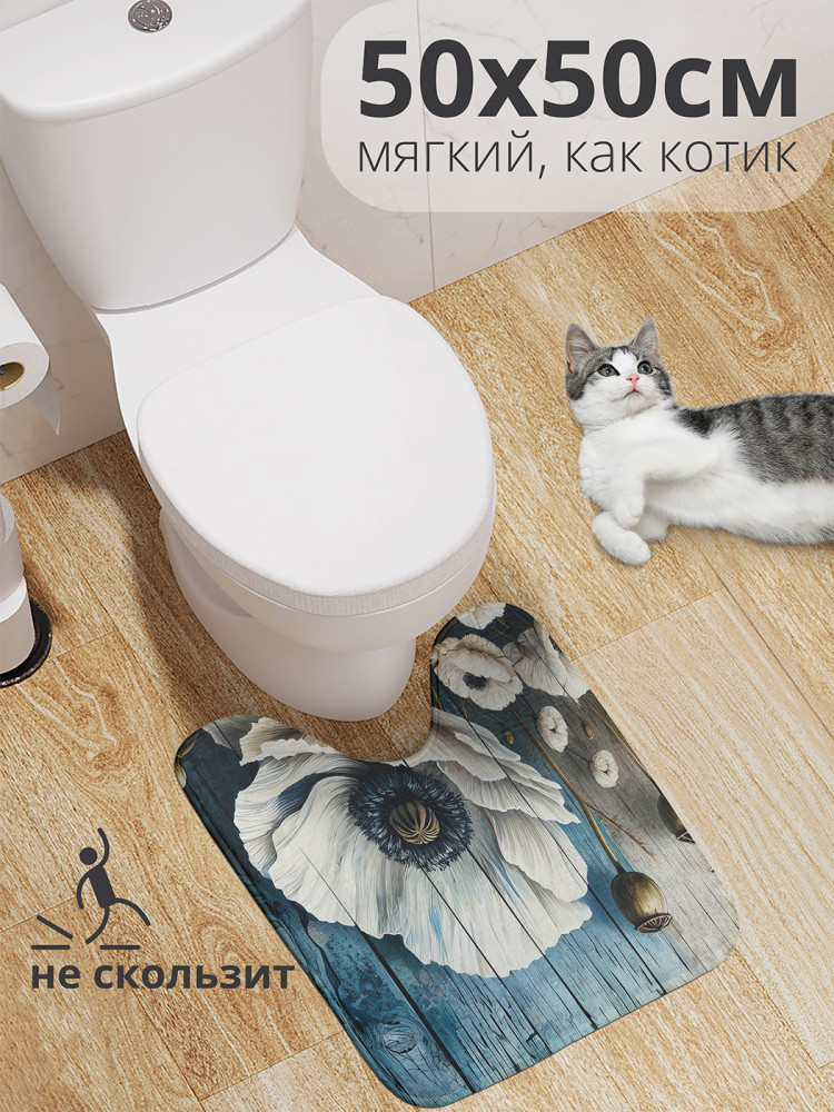 Коврик для туалета с вырезом противоскользящий «Маки на досках» | JoyArty
