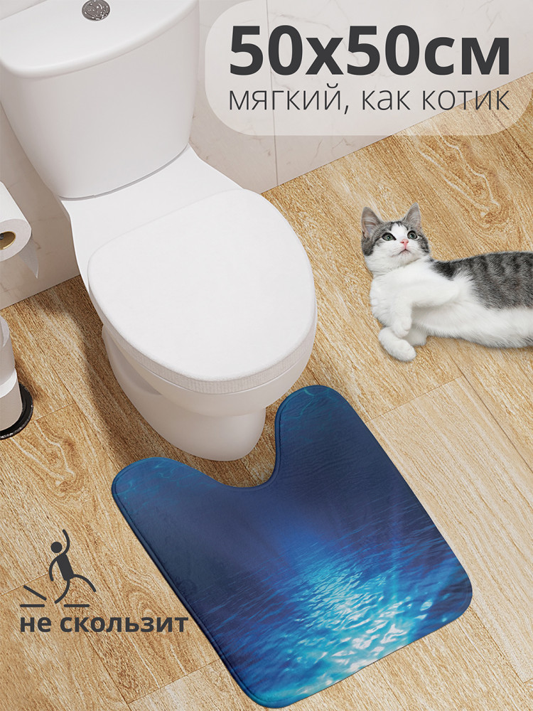 Коврик для туалета с вырезом противоскользящий «Ныряние под лунным светом» | JoyArty